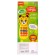 Musical phone "Tiger", sound, light