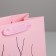 Gift laminated vertical, packaging, I love you, ms 18 x 23 x 10 cm