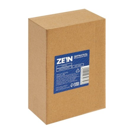 Holder for shower watering can Zein Z88, self -adhesive, plastic, chrome-11