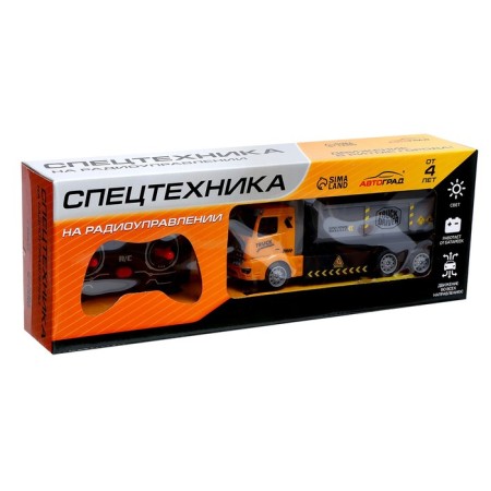 Radio -controlled “Samosvvvval” truck, light, works from batteries-4