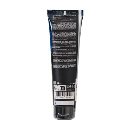 Orgie Lube Tube Anal Comfort, hybrid base, 100 ml-2