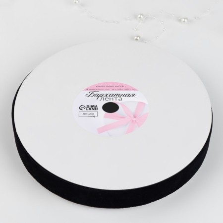 Velvet tape, 25 mm, 18 ± 1 m, black color No. 03-3