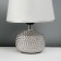 Traffic lamp with a lampshade Risalux “Rain Drops”, 1 × 40 W, E27, Silver, 17.5 × 17.5 × 23.5 cm