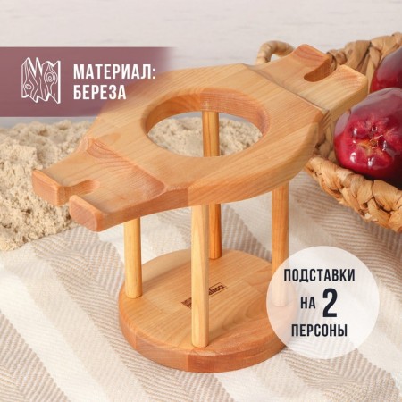 ADELICA Persons ADELICA, 25 × 15 × 1.8 cm, birch, birch table-1