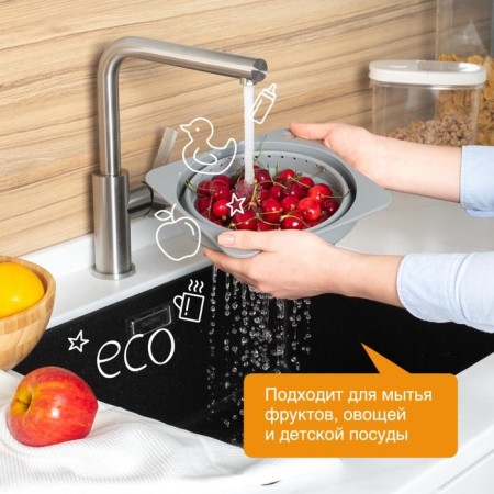 Synergetic "Yabloko" dishes, with an antibacterial effect, 5 liters-1