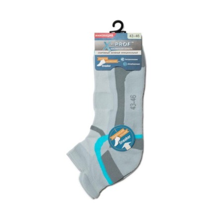 Male socks, size 27-29, light-gray color-1
