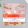 Scrapbooking paper 30x30 cm "Retro", bilateral, 12 sheets, 12 designs, 180 g/m2