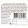 New Year. New Year's gift "Virates of Gifts", 280 g