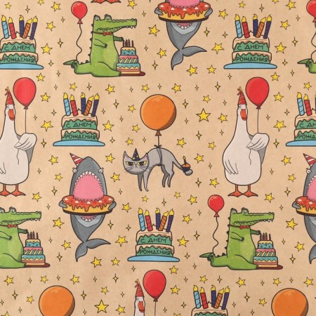 Paper Crafts "Festive animals", 1 sheet, 70 x 100 cm-2