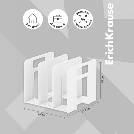 Vertical paper tray, 3 compartments, Erichkrause Techno Classic, White-4