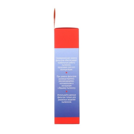 Topperr filter for vacuum cleaners Samsung SC51, SC53, SC54-3
