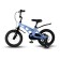 Bicycle 14 ’’ maxiscoo cosmic standard plus, color of sky blue matte