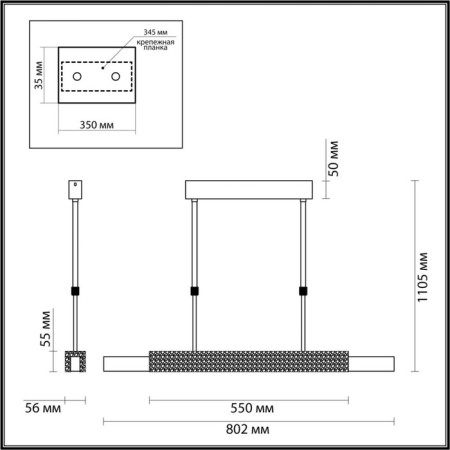 Suspended lamp MARMI LED IP20 25W 3000k-2