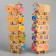 Developing game "Cowing. Learning to count »7 × 4 × 2.5 cm