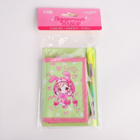 Gift set for the girl "Anime", wallet, notebook, pen-1