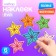 A set of stickers from EVA "Stars", 6 pcs., Mix color