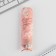 Ballpack blue paste 0.7 mm "You are perfect" plastic with embossing on the case