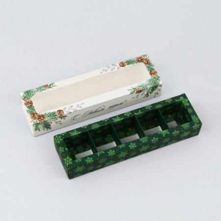 Box for 5 sweets with cells “with new happiness” 21 x 3.3 x 5.8 cm, New Year-3