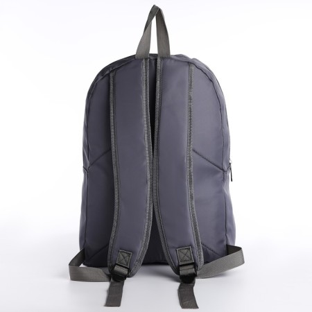 School textile school backpack with a white tape, 38x29x1 cm, gray color, lightning department-4