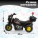 Electric car "Motorcycle Sheriff", the color is black