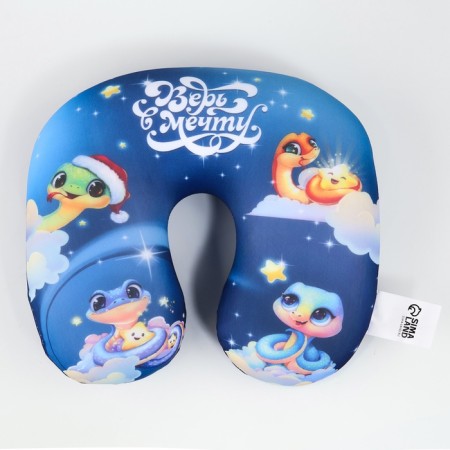 New Year. Antistress Pillow "Believe in Dream"-2
