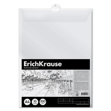 A4 drawing paper, 10 sheets, block 200 g/m², Erichkrause "Art", vertical frame, in a plastic folder