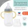 A bottle for feeding, a wide throat, 270 ml, with handles, beige/gray