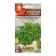 Parsley leaf seeds "Goose legs", 2 g