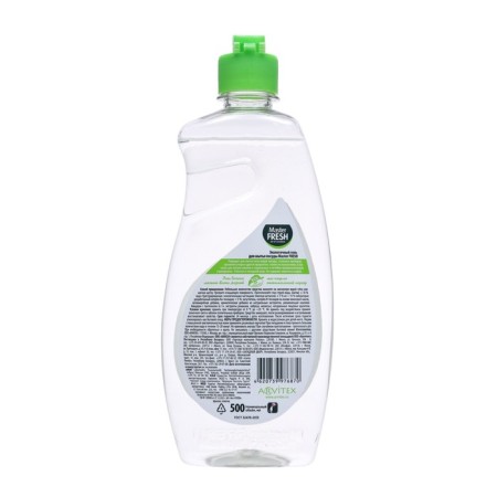 Master Fresh dishwashing tool is environmentally friendly, 500 ml-4