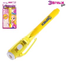 A pen with ink and a flashlight for drawing light 