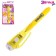 A pen with ink and a flashlight for drawing light "Secrets of girlfriends", mix