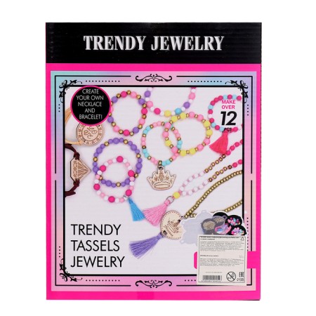 Set for creating the jewelry "Furmy"-7