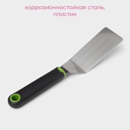 Lime shapes for pizza, 25 × 5 cm, black-green color-1
