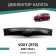 Defly hood deflector for Toyota Voxy (R70), 2007-2013