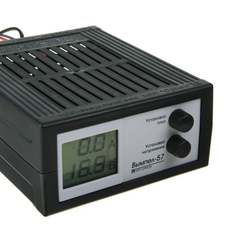 Charged-subject device of the AKB "Vympel-57", 0.8-20 A, 7.4-18 B.-1