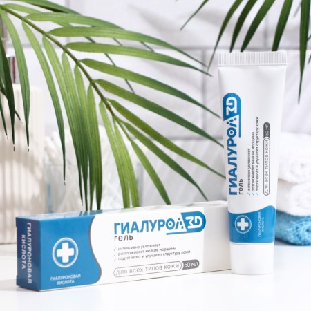 Hyalurol ZD gel moisturizing, 50 ml.
