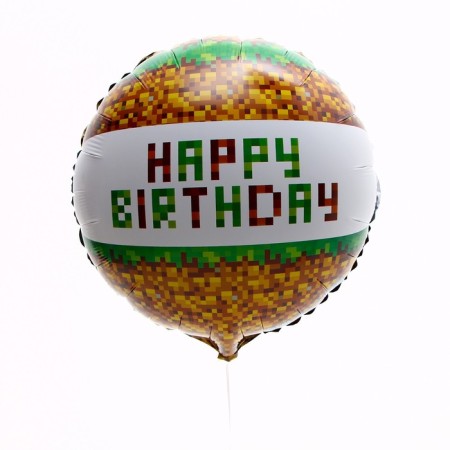 Bouquet of balls “Happy Birthday”, green, for a boy, foil, set 4 pcs.-1