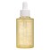 Face serum with retinol extract Jigott 50 ml