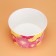 Circus-cream "Citrus Red" paper, 180 ml