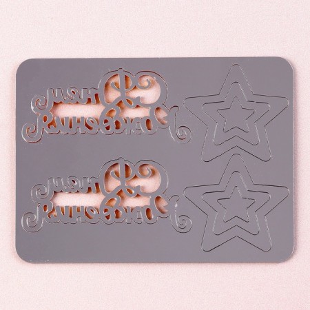 Decoration for the cake "Happy Birthday", with stars, color gold-1
