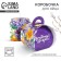 Gift box for the egg "Spring flowers" on Easter, 25 × 30 cm.