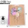 Package Gift Crafts Vertical, Packaging, “HB To You”, L 31 x 40 x 11.5 cm
