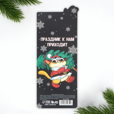 New Year. Steams-stickers "Time to make desires", 9 pcs, 30 liters-3