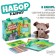 Set with a soft toy "Jungle", 8 items