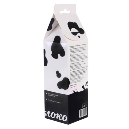 A bottle for feeding Gift “I love milk”, classic throat, 250 ml., From 0 months, with a nipple, with handles-9