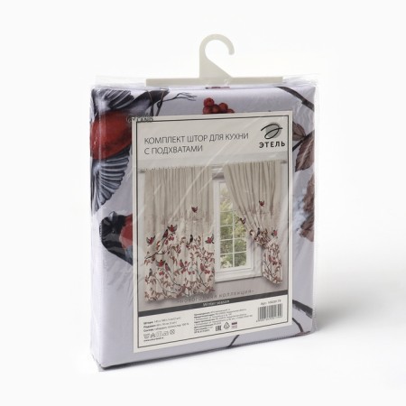 A set of curtains d/kitchen with the sequence "Winter Season" 145x180 +/- 5cm-2 pcs., Gabardin-7