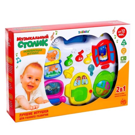 Children's table-suspension "House", light and sound effects, works from batteries-7