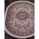 Oval Merinos shahreza carpet, size 200x285 cm, Cream color