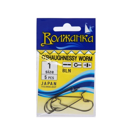 Hooks "Volzhanka", Series O`shaughnessy Worm, No. 1, 5 pcs.