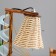 Table lamp "Ship" E12 24.5x9x22 cm